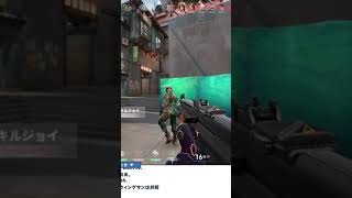 氷壁をぶち割りながら猪突猛進するウイングマン | #lionon_ (#Twitch)