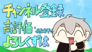 【手描き】EDムービーが欲しい葛葉【にじさんじ】