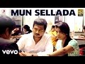 Manithan Mun Sellada Lyric Udhayanidhi Stalin Hansika Santhosh Narayanan