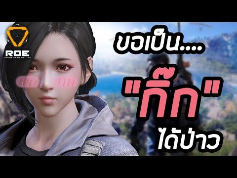 ผลิตภัณฑ์เพิ่มความแรง ที่ใช้ค้อนของ ธ อร์