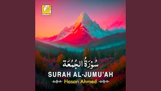 Download lagu Surah Al-Jumu'ah mp3 Download lagu Surah Al-Jumu'ah mp3