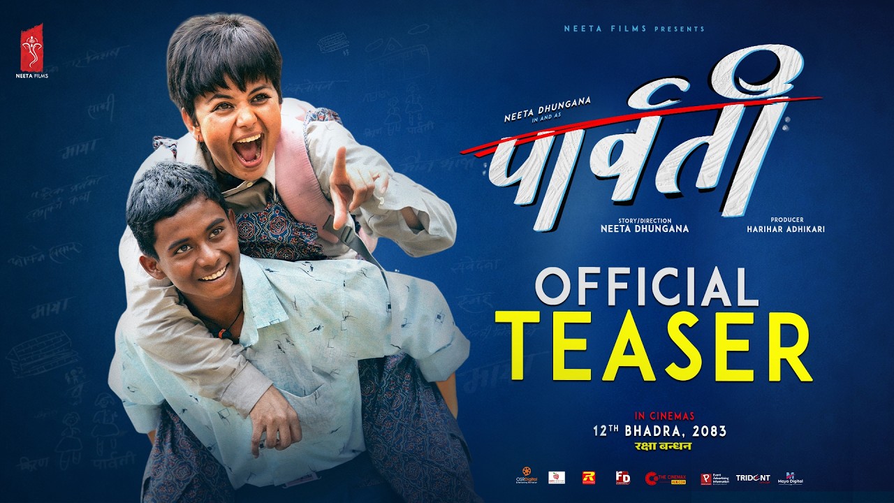 Miniature de la vidéo PARVATI || Movie Official Teaser 2026 || Neeta Dhungana Adhikari, Ashok Darji, Deepa Shree Niraula, du film पार्वती