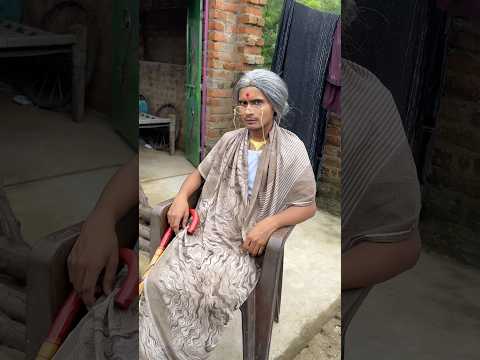 Dadi Chori Karna Shikha Rahi hai 😱- #cooking #food #vlog #recipe #dailyvlog #comedy #grapes #sweets