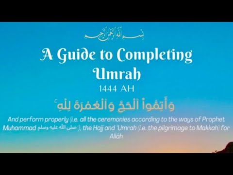 Umrah Guide! Part 1/4 | Ustadh Abu Atiyah حفظه الله و وفقه