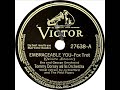 Tommy Dorsey - Embraceable You (Jo Stafford and the Pied Pipers)