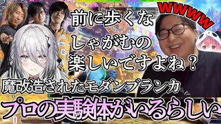 【スト6】笹木咲のリプレイを見てコーチング内容を考えるたいじ【2025/11/30】