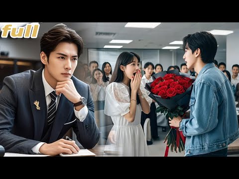 CEO Ignore Wife For 7Years! But When Love Rival Send Her Flower In Public,He Go Crazy With Jealousy!