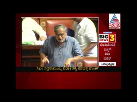 download lagu mp3 mp4 Karnataka Rural Service Bond, download lagu Karnataka Rural Service Bond gratis, unduh video klip Karnataka Rural Service Bond