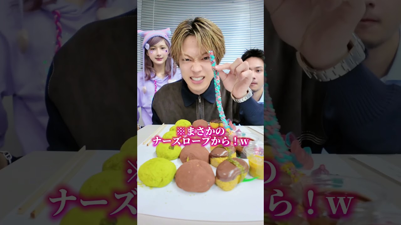 ドバイチョコ寿司をASMRしてみた😎😎 #ASMR #レベル30 #CDF #コムドット @comdot