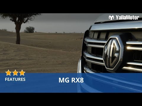 MG RX8 Features | YallaMotor