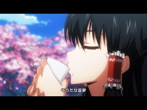 Hifuu Katsudou Kiroku: The Sealed Esoteric History Ketsubetsu no Tabi YooSanHyakurei
