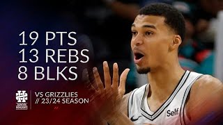 [高光] Victor Wembanyama 19 Pts 13 Rebs 8 Blks