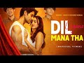 Official Hamne Waha Dil Lagaya Jaha Dil Lagana Mana Tha Krish Kishoremondal