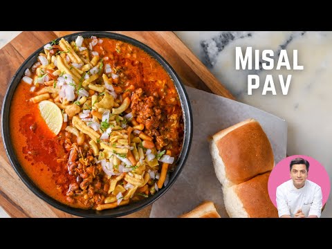 Misal Pav Recipe in Hindi | Misal Pav | Mumbai Street Food Recipe | Kunal Kapur Snacks Recipes