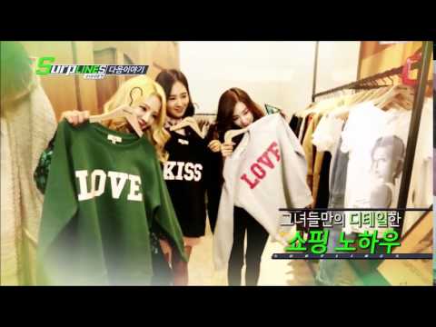 150213 SNSD Tiffany Yuri Hyoyeon (YulTiHyo) - Episode 2 Preview @ Line TV