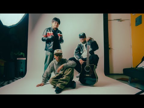 Handa Na Ba? - A$tro ft. Kael Guerrero (Music Video)