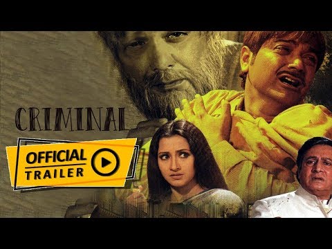 Criminal (ক্রিমিনাল) | Offcial Trailer | Prosenjit | Rachana | Eskay Movie | Full HD