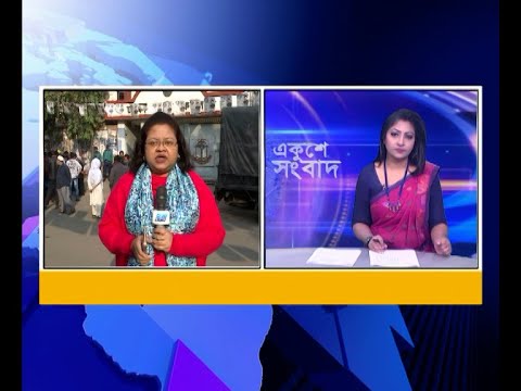 ঢাকা সিটি কলেজ থেকে ভোটের খবর জানাচ্ছেন ফারজানা শোভা | ETV News