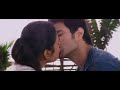 arjun reddy first kiss