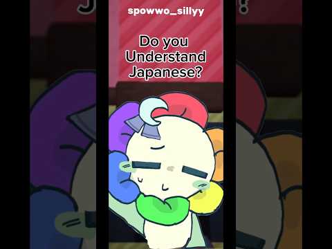 Do you understand Japanese? (Moonflower) #dandysworld #moonflower #animation #shorts