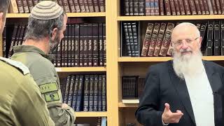 מה התשובה שעושים השנה? | הלכה יומית | ט' תשרי תשפ"ה (הרב שמואל אליהו) - התמונה מוצגת ישירות מתוך אתר האינטרנט יוטיוב. זכויות היוצרים בתמונה שייכות ליוצרה. קישור קרדיט למקור התוכן נמצא בתוך דף הסרטון