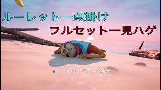 【👁】【👁】おーーい！なにしてんだよ竹林...すいません。人違いでした