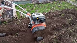 STIHL MH 585.0