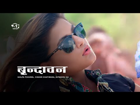 Tala Chabi by Krishna Kafle & Juna Parsai (Brindawan) - YouTube video thumbnail