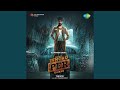 KANNAI NAMADHEY GAANA BALA