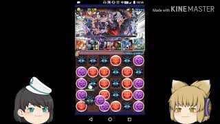 【パズドラ】サンデーオールスターズのステージでやっていく。【パズドラコラボ】【ゆっくり実況】