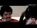 Vijay Love Song Status