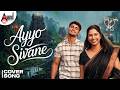 Ayyo Sivane 4K Cover Song Pavan Shetty Varsha Preetham Nilugal Cult