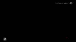 仁王2　2人で実況 #14