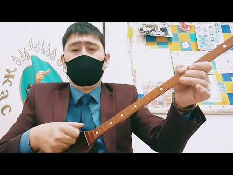 Timran Zell Raasl "Если будешь не со мною" на домбре