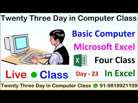 Excel Home Tab Autosum Fill Series Flash Fill Sort Filter Find एक्सेल मे फार्मूला लगाना सीखे