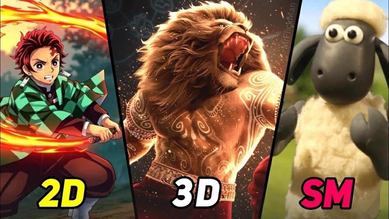 2D vs 3D vs SM Animation - What's The Difference?