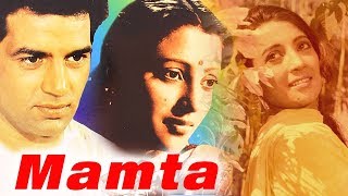 Mamta (1966) Super Hit Bollywood Movie  ममत�