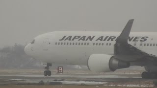 preview picture of video 'Big Winglet JAL (JAPAN AIRLINES) Boeing 767-346/ER JA606J in KOMATSU Airport'