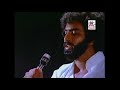 Amaithikku Peyarthan Shanthi Rail Paiyanagal Tamil WhatsApp Status