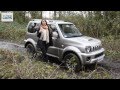 Suzuki Jimny 2015 review: small, but tough ...