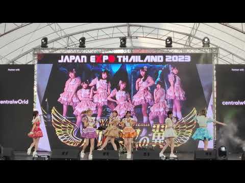 VID 5915 Wings of Artemis  [ Full Stage ] -  JAPAN EXPO THAILAND 2023 [D2] @ centralwOrld, Bangkok