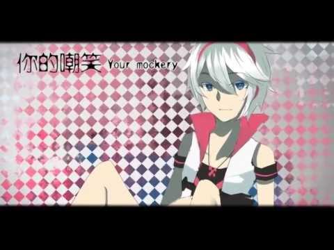 Yan He - A Superior Youth (English Sub)