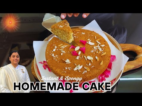 Homemade Cake Recipe | Easy Step-by-Step Cake at Home | Satvik Food Stories 