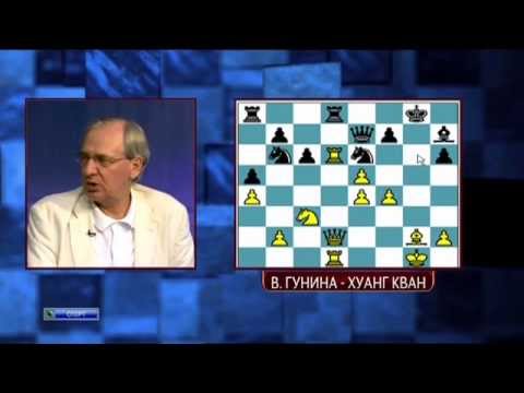 Шахматное обозрение 2015 Матч Китай - Россия (1-3 туры)