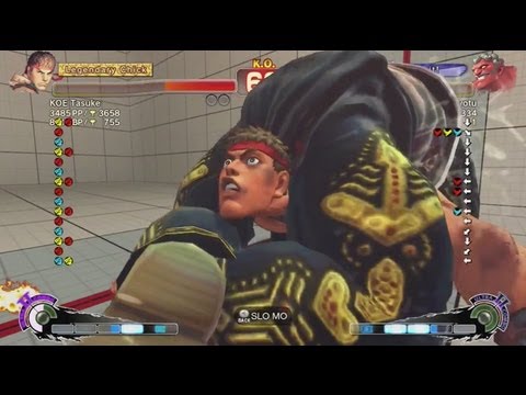 SSFIV AE 2012: Oniku, Asahiburi, S. Yama, Karichin, Ryukichikun, Taiga, Blue emblem, Smokeless