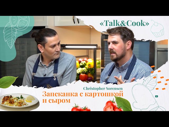 Лучший картофель растёт только в Казахстане