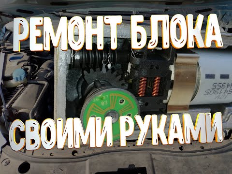 актуатор турбины vw touareg восстановление, самостоятельный ремонт