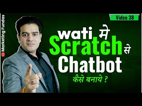 WhatsApp Marketing Automation API Advanced Course FREE Hindi whatsappcourse whatsappmarketing