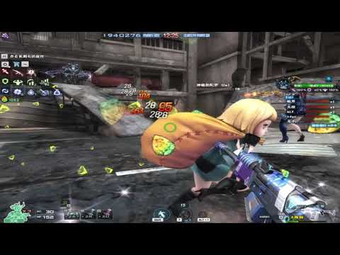 Just got my hands with the new VEPR-12 Purple Rampage ~ Crossfire China - Icy Abyss - NIGHTMARE (SS)