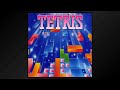 Tetris Soundtrack Game Boy 1989